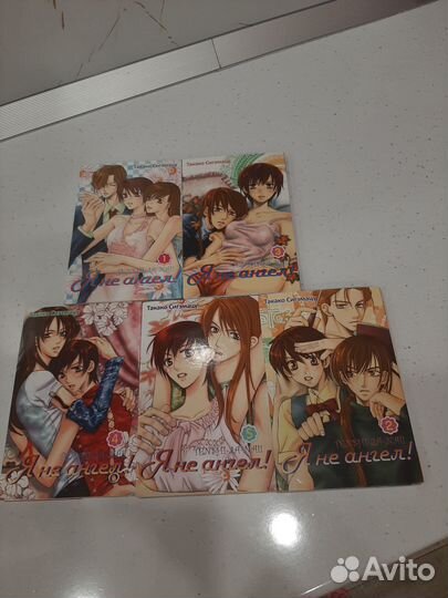 Аниме манга книги 