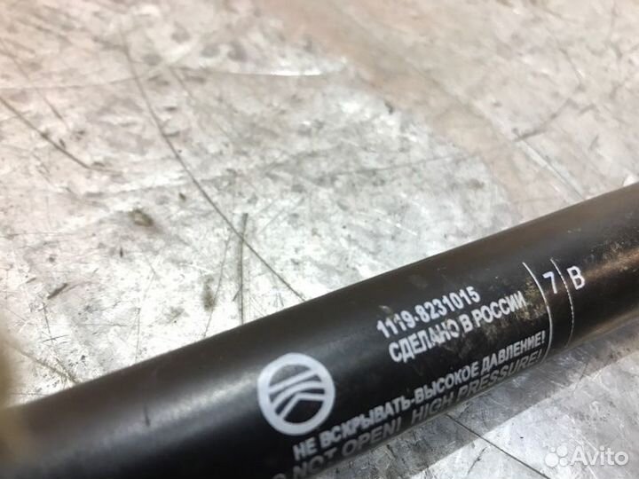 Амортизатор багажника Лада Калина хетчбек 11183