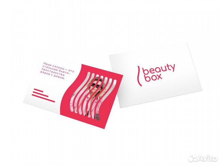 Графический дизайнер / Дизайнер