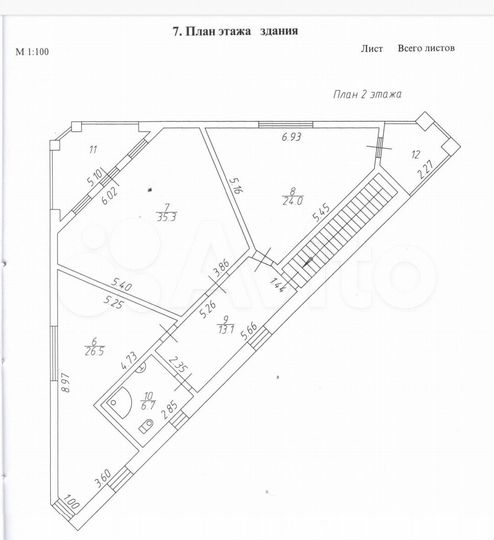 Свободного назначения, 306.4 м²