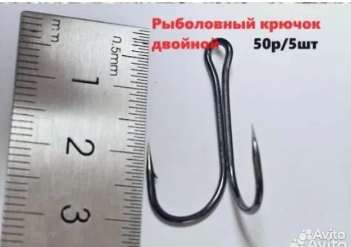 Все для рыбалки Блесна Вертлюг Крючки
