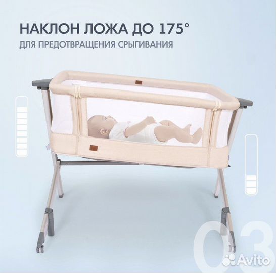 Люлька колыбель в отличном состоянии