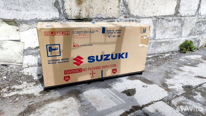 Мотор лодочный Suzuki DF90ATX черный в наличии