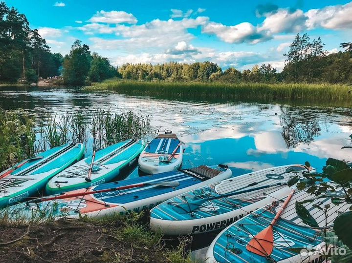 Аренда сапбордов (SupBoard )