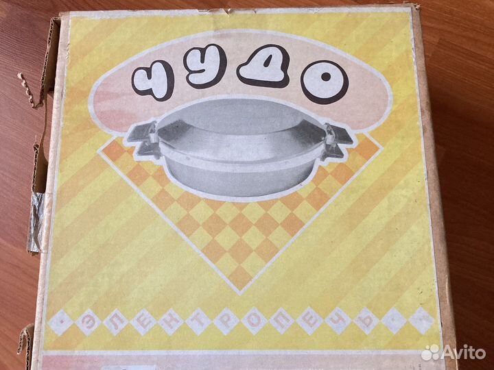 Печь чудо СССР