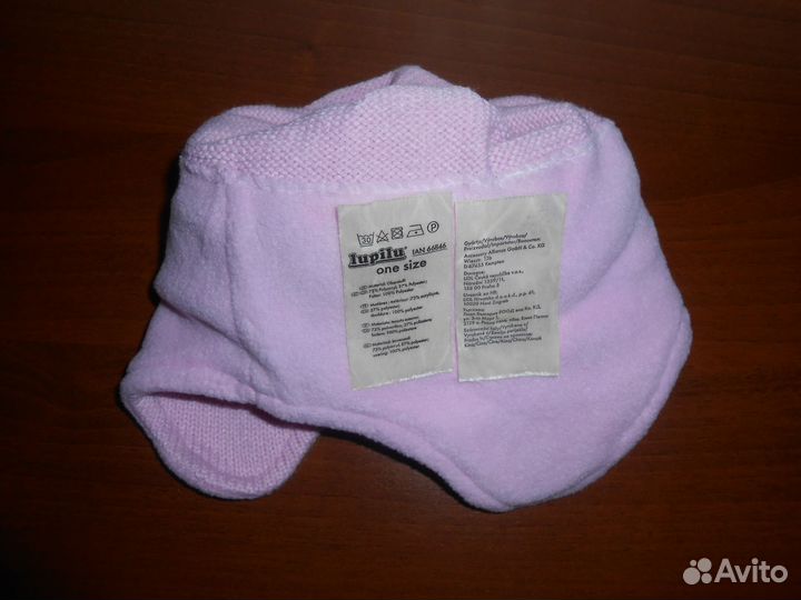 Шапка, 0-1,5 года