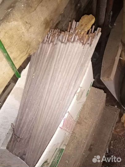 Электроды 7мм