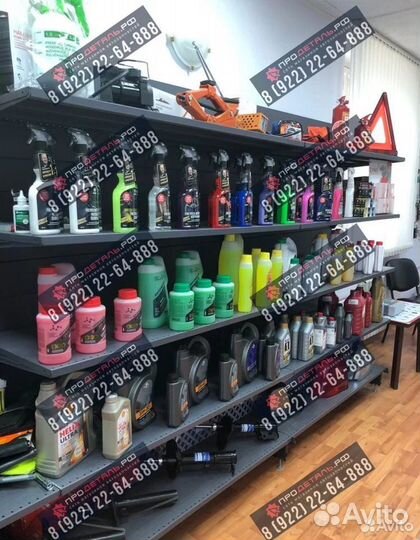 Тормозной диск LADA ваз 2101-2115