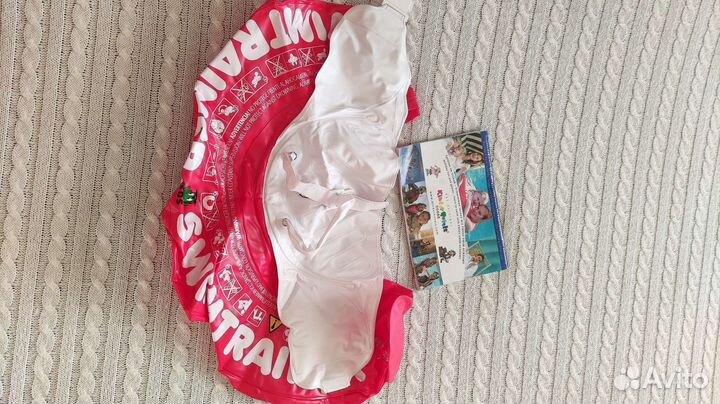 Детский надувной круг