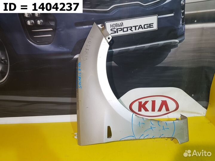 Крыло переднее правое Hyundai Solaris