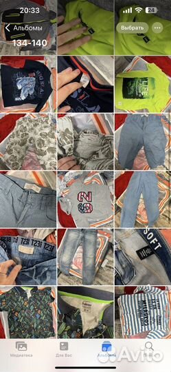 Пакет вещей на мальчика 134-146