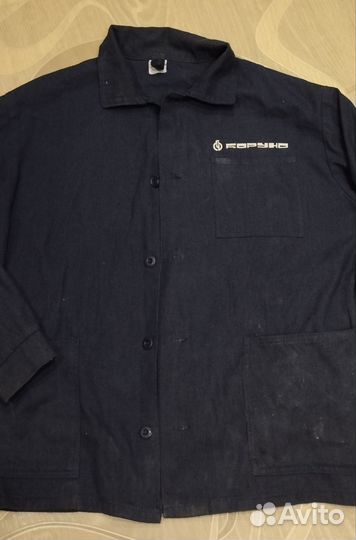 Спецовка мужская летняя