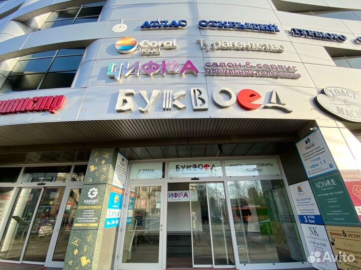 Беспроводная зарядка Hoco CW14 5W