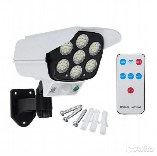 Светильник водонепроницаемый под камеру (муляж)