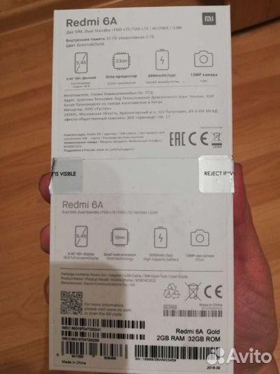 Телефон Xiaomi 6А 32gb