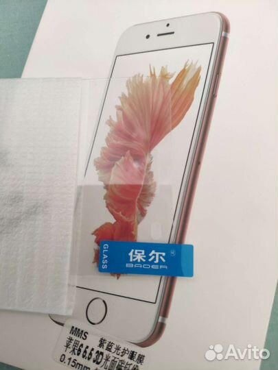 Защитное стекло на Смартфон huawei Honor 6