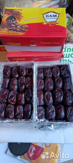 Пачкови финики