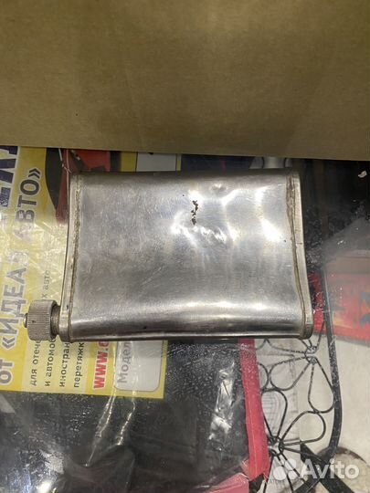 Фляжка СССР алюминиевая