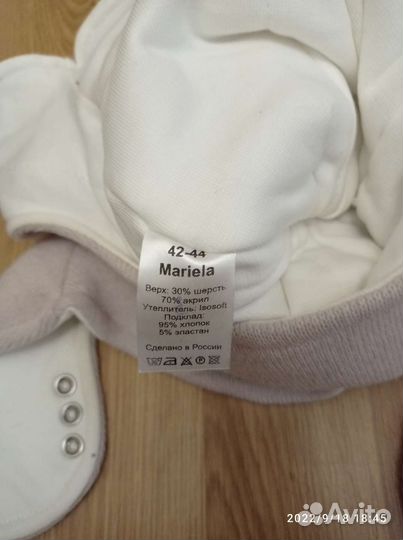 Шапочки для двойни/близнецов размер 42-44