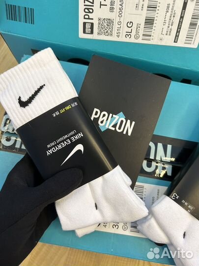 Носки nike everyday poizon