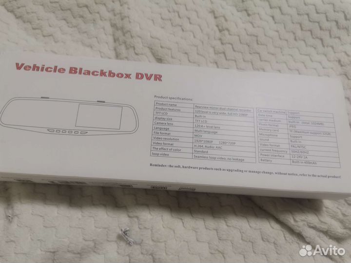 Зеркало видеорегистратор с камерой заднего вида