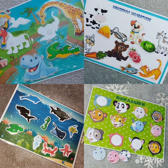 Игры на липучках