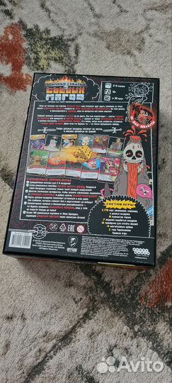 Эпичные схватки боевых магов