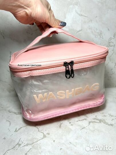 Косметичка дорожная водонепроницаемая Washbag