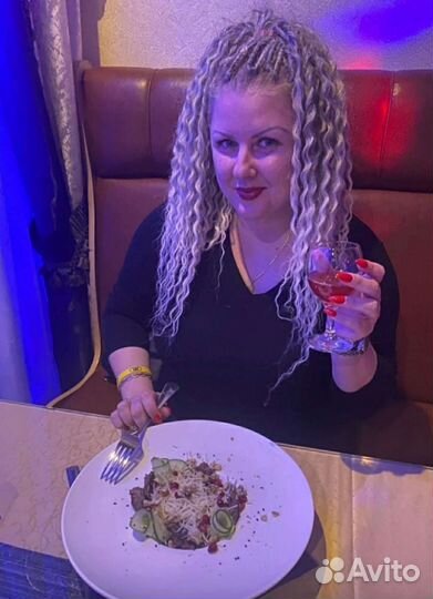 Афрохвост, Водопад, Дредолоконв