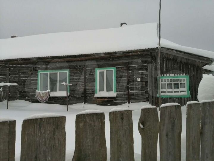 2-к. квартира, 46 м², 1/1 эт.