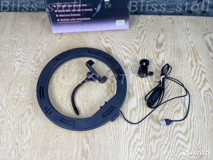 Кольцевая лампа 26 см