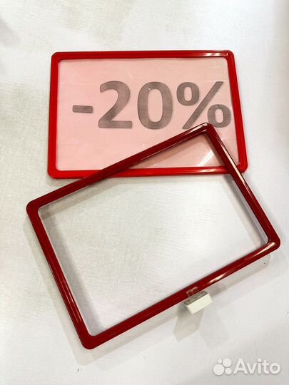 Рамки А4 для информации, раздаточного материала