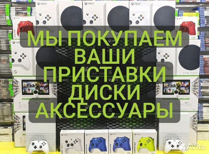 PlayStation move PS3/PS4 Б/У