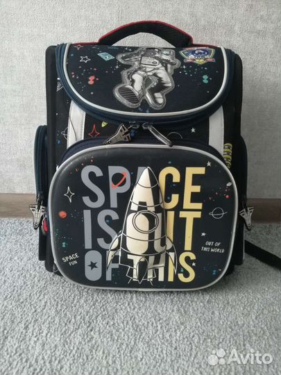 Ранец школьный для мальчика