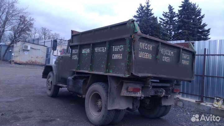 Перегной лежалый,смесь,чернозем жирный,доставка