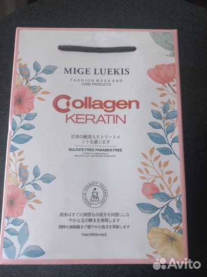 Японский шампунь+кондиционер