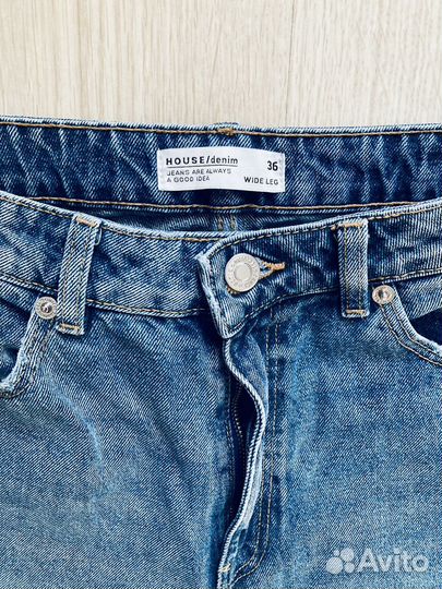 Джинсы Bershka,Cropp,Befree.Брюки кюлоты