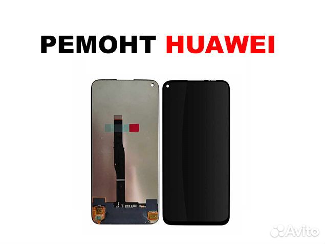 Дисплей Huawei P20 Lite 2019 Nova 5i + тачскрин