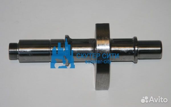 Вал балансира грм Stels ATV 500, Hisun (Арт.13300