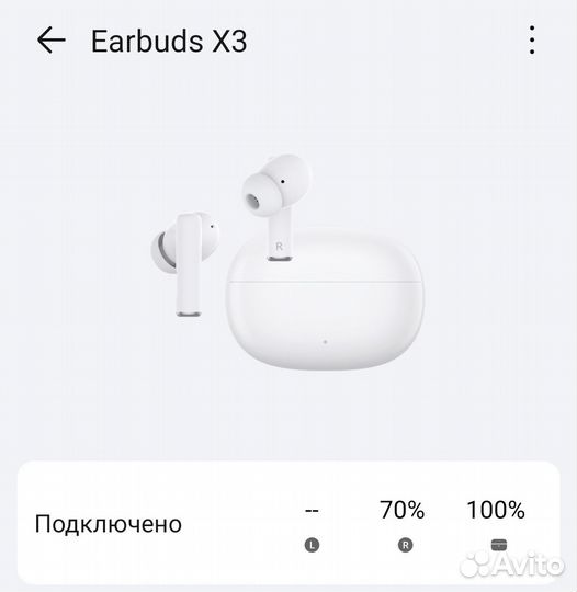 Некомплект Honor Choice EarBuds X3