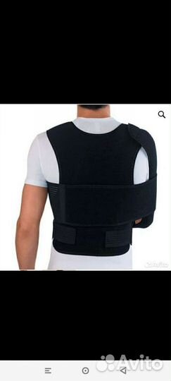 Бандаж ортопедический бпд 403 XL