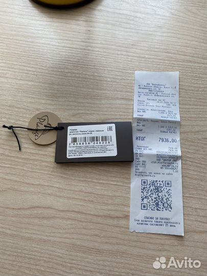 Берет женский норковый