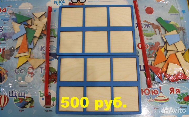 Детские игрушки 2