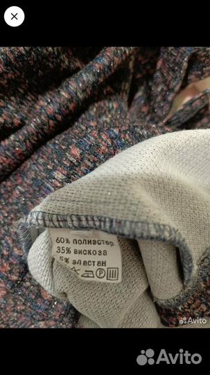 Платья женские 48 50 размер 2 шт