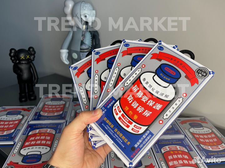 Стекло защитное на iPhone Remax Premium