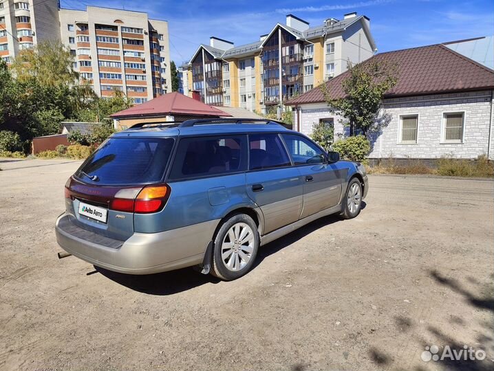 Subaru Outback 2.5 МТ, 2001, 254 000 км