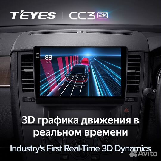 Магнитола Teyes CC3 2K 6/128 Nissan Tiida