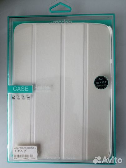 10.1 Чехол для планшета Samsung galaxy tab A