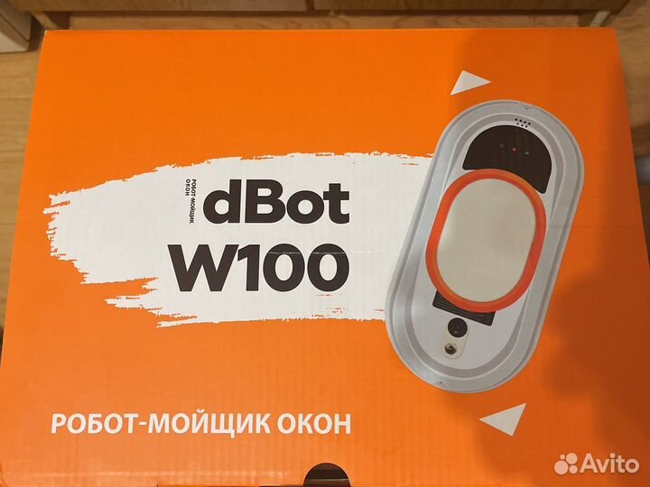 Dbot w100