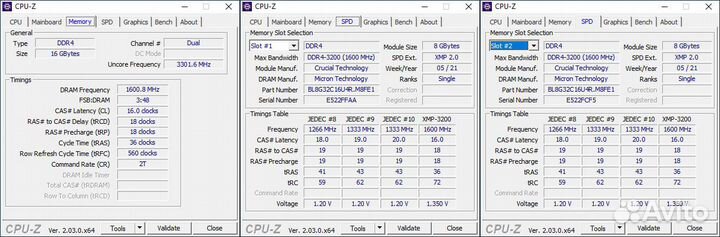 16 Gb Crucial Ballistix Red BL8G32C16U4R
